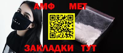 кокаин Гагарин