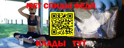 кокаин VHQ Будённовск