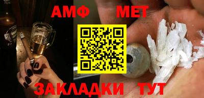 ПСИЛОЦИБИНОВЫЕ ГРИБЫ Бузулук