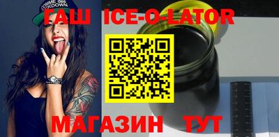 ПСИЛОЦИБИНОВЫЕ ГРИБЫ Бузулук