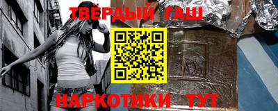 мет Берёзовский