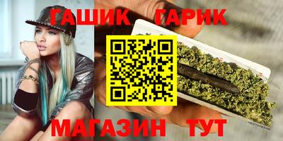 ПСИЛОЦИБИНОВЫЕ ГРИБЫ Бузулук