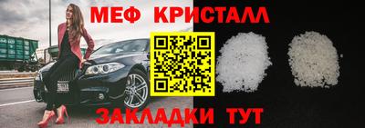 кокаин VHQ Будённовск
