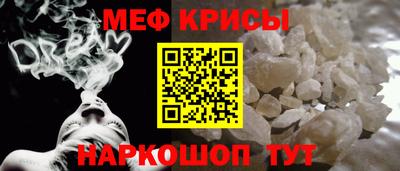 ПСИЛОЦИБИНОВЫЕ ГРИБЫ Бузулук