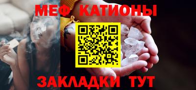кокаин VHQ Будённовск