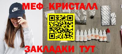 кокаин VHQ Будённовск