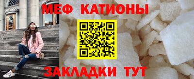 эйфоретик Бугуруслан
