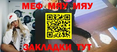 ПСИЛОЦИБИНОВЫЕ ГРИБЫ Бузулук