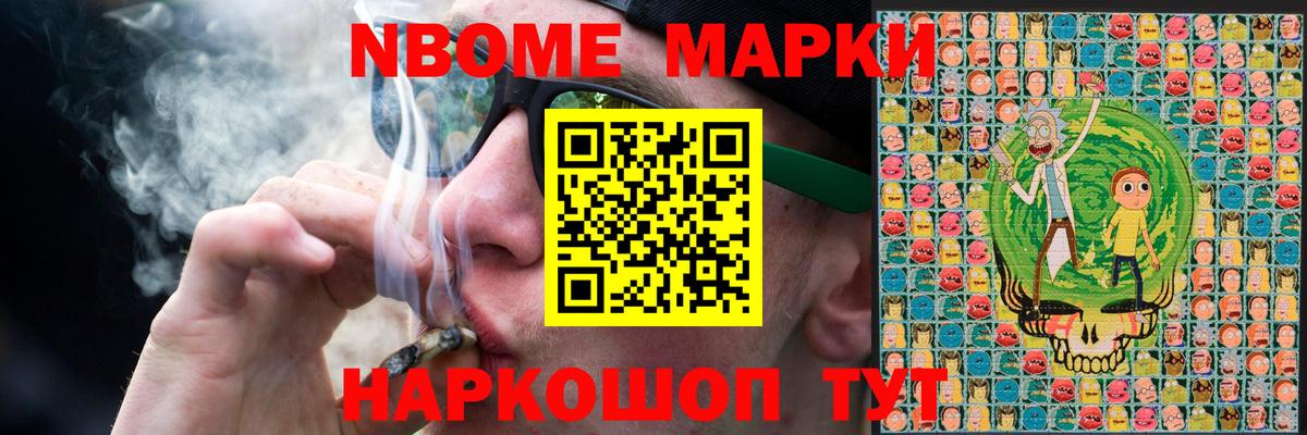 LSD-25 экстази кислота Всеволожск