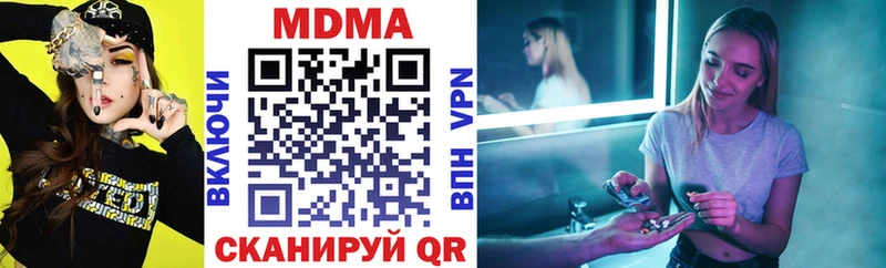 MDMA VHQ  Всеволожск 