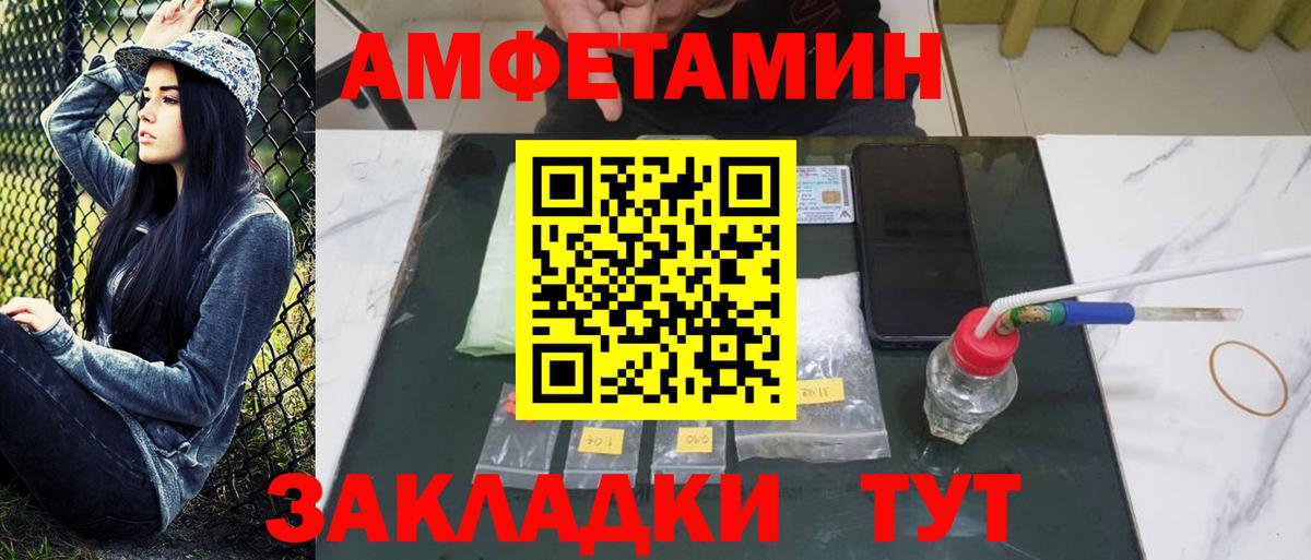 Всеволожск  Первитин витя  Первитин витя  Вход с VPN 