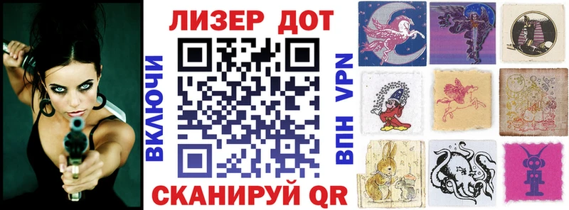 omg вход Всеволожск Марки N-bome 1,8мг купить наркотик