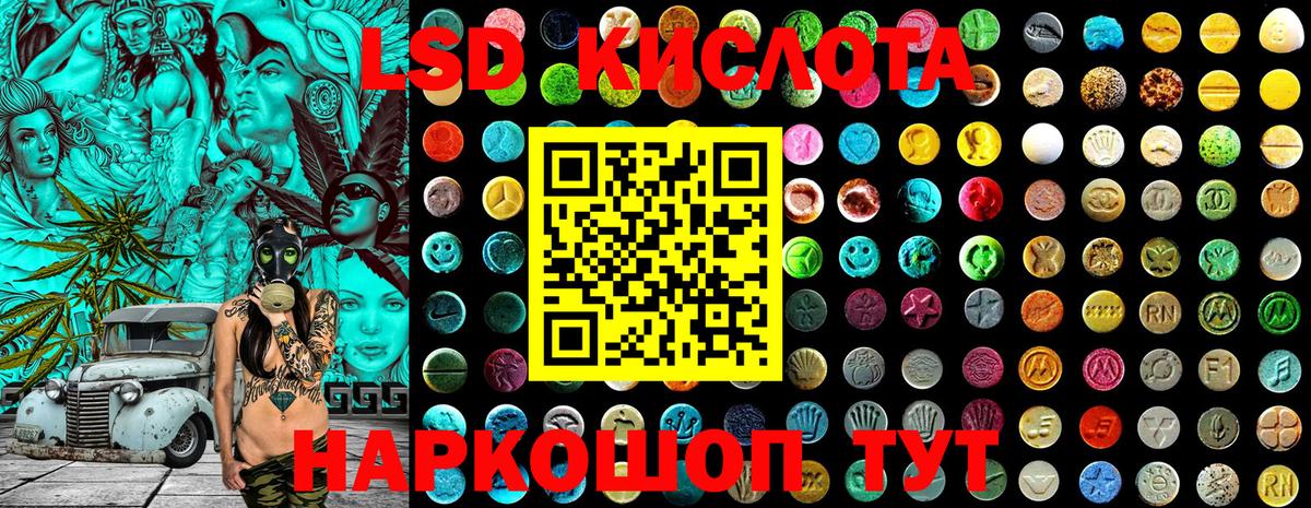 Марки 25I-NBOMe 1,8мг Всеволожск