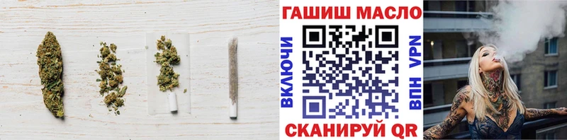 ТГК жижа ОМГ ОМГ сайт Всеволожск