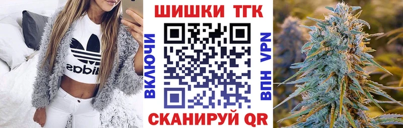 МАРИХУАНА OG Kush  купить   Всеволожск 