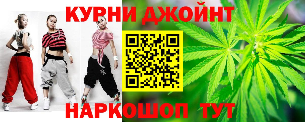 Марихуана SATIVA & INDICA Всеволожск